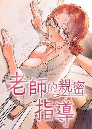 热门漫画8